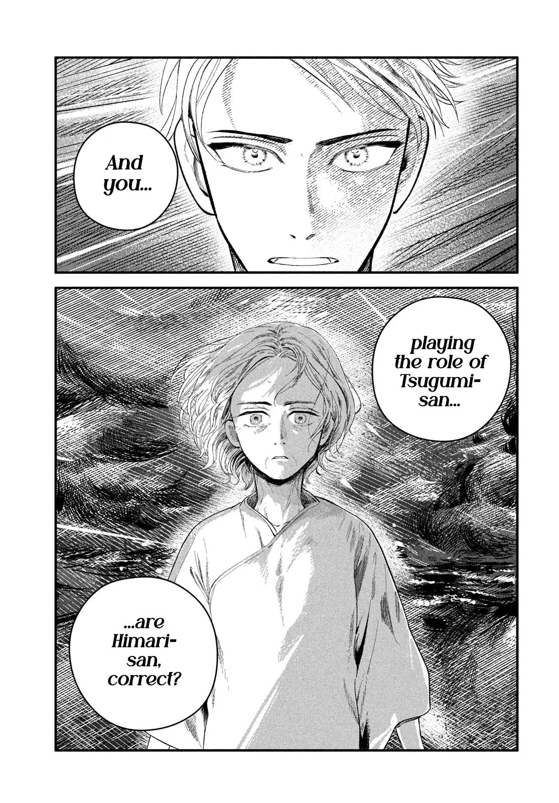Zach in Love Chapter 8 page 23 - 