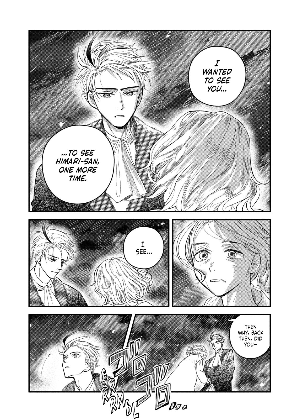 Zach in Love Chapter 9 page 3 - 