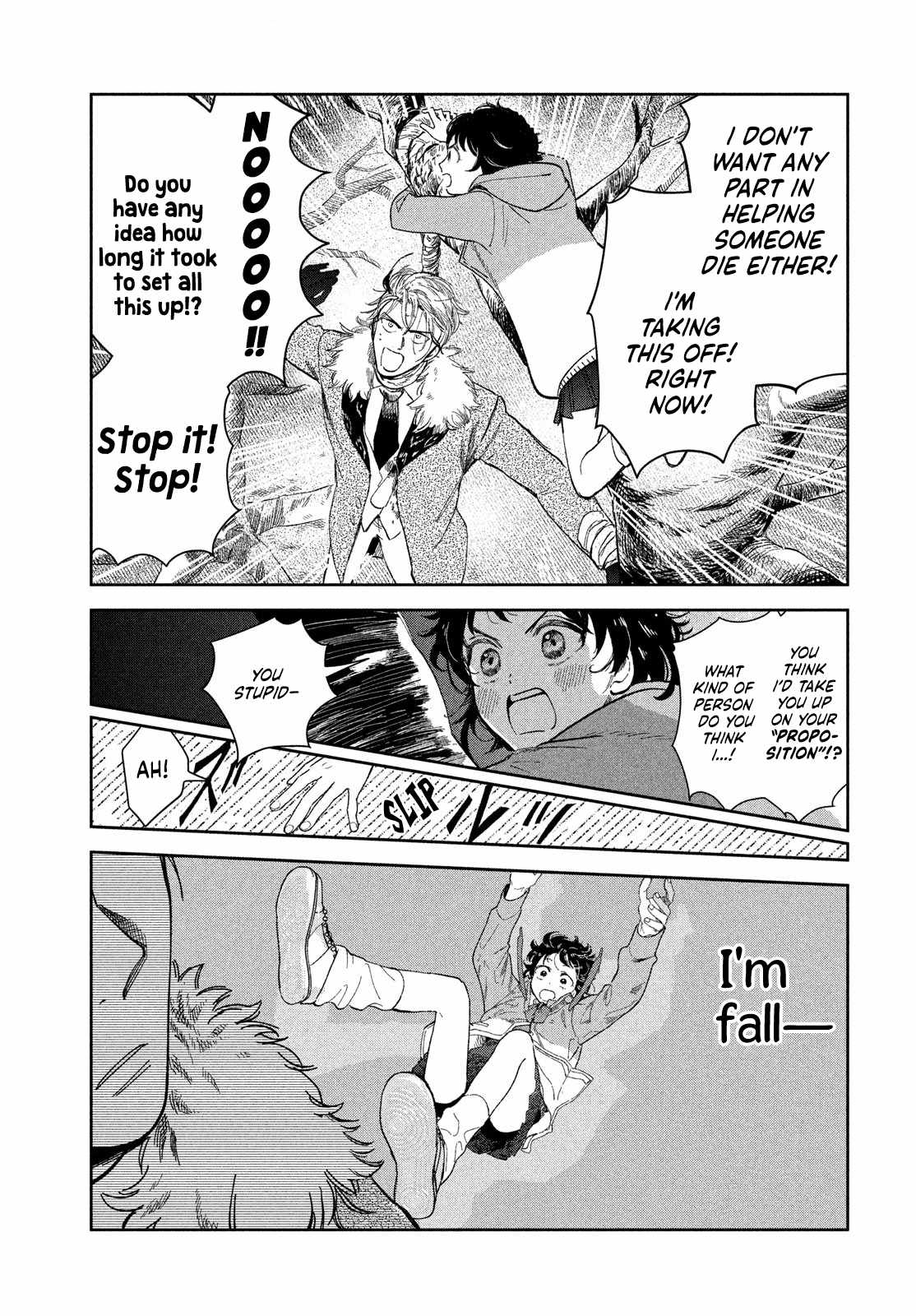 Zach no Koi Chapter 1 page 11 - 