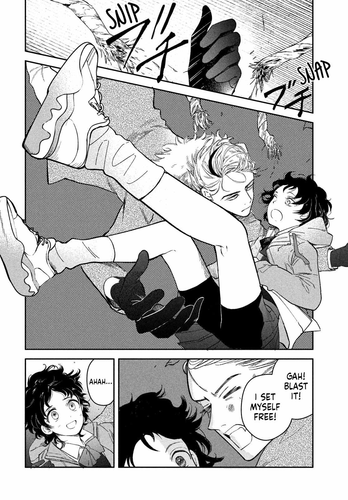 Zach no Koi Chapter 1 page 12 - 