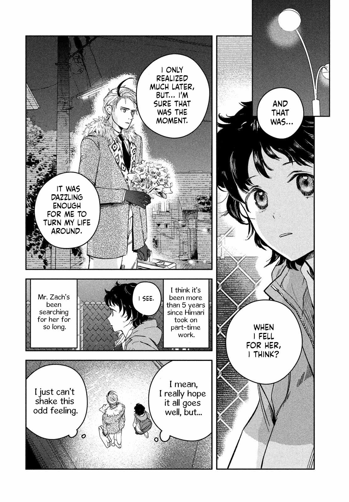 Zach no Koi Chapter 1 page 30 - 