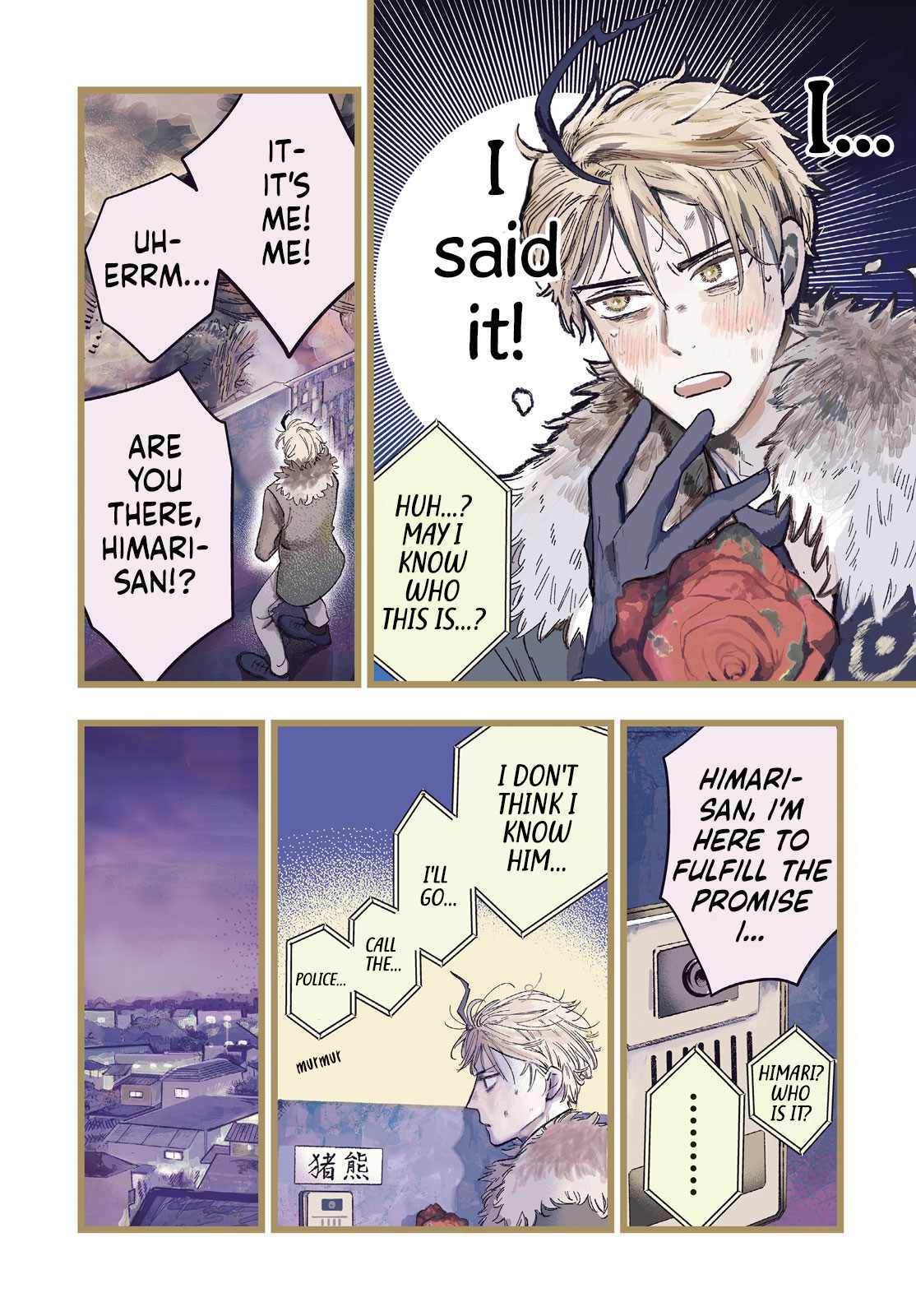 Zach no Koi Chapter 1 page 4 - 