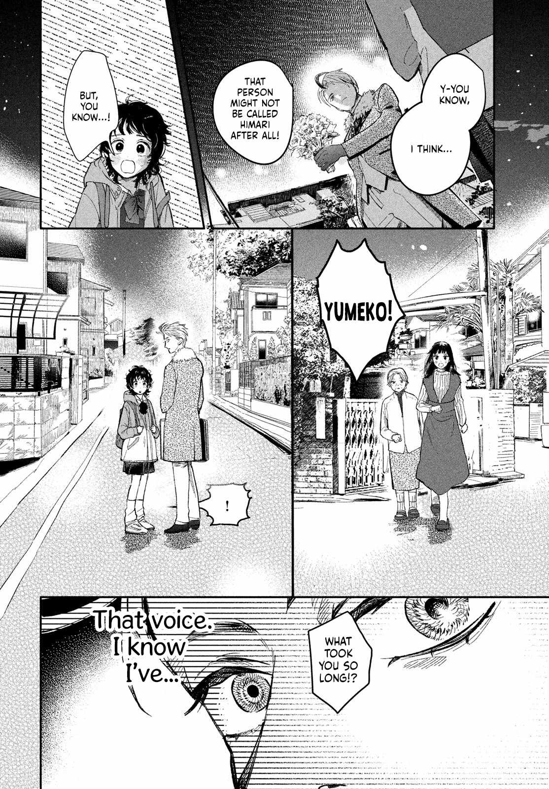 Zach no Koi Chapter 1 page 32 - 
