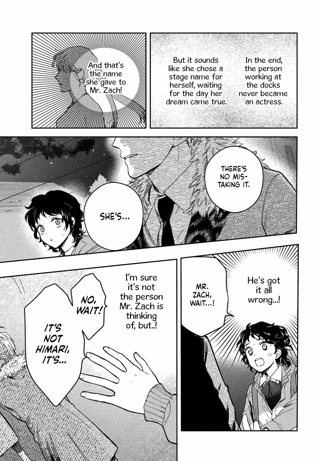 Zach no Koi Chapter 1 page 33 - 