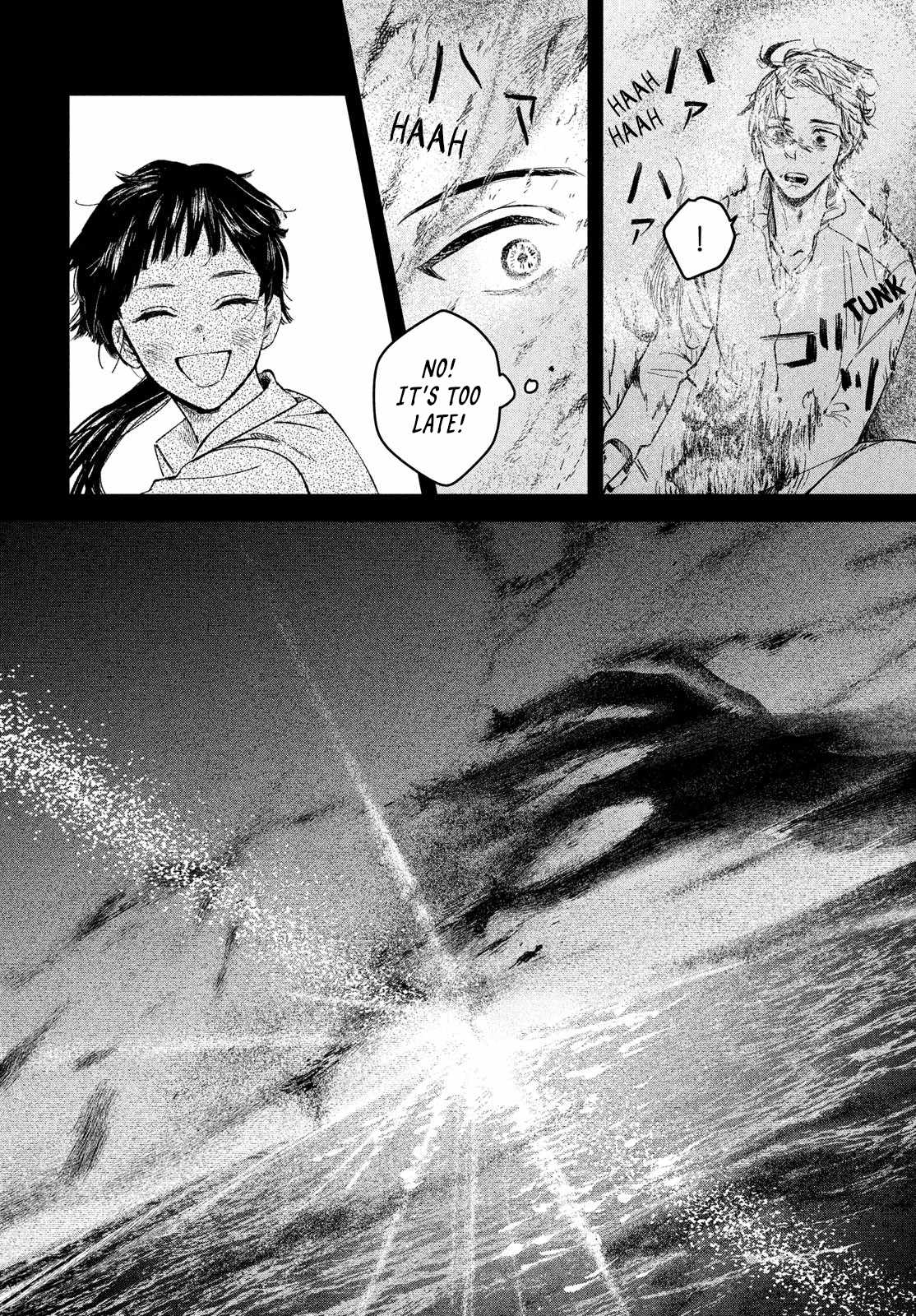 Zach no Koi Chapter 1 page 42 - 