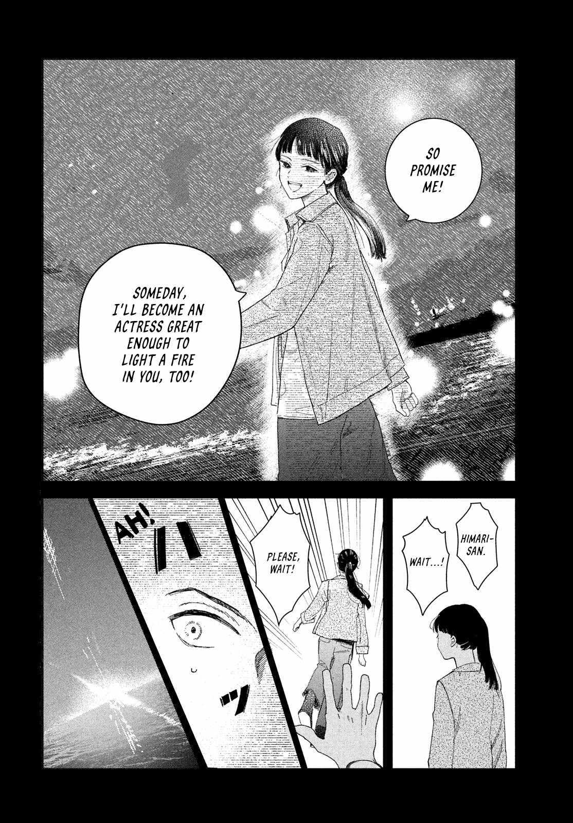 Zach no Koi Chapter 2 page 2 - 