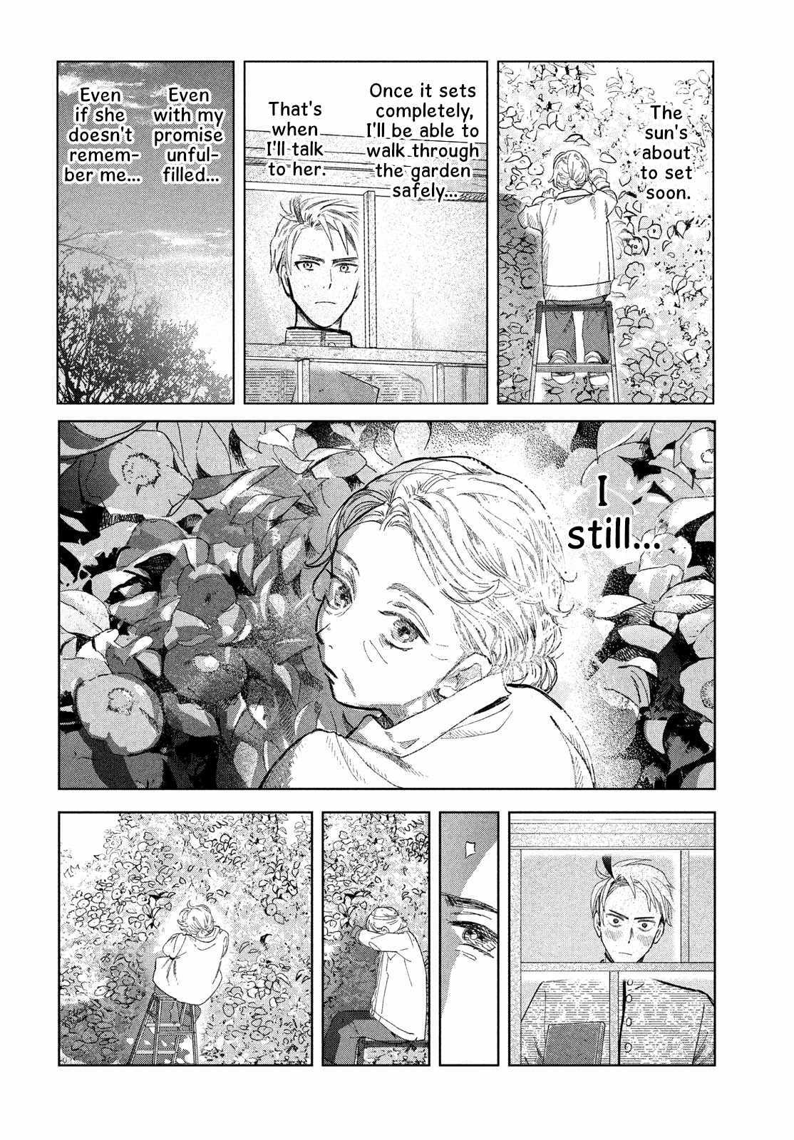 Zach no Koi Chapter 2 page 14 - 