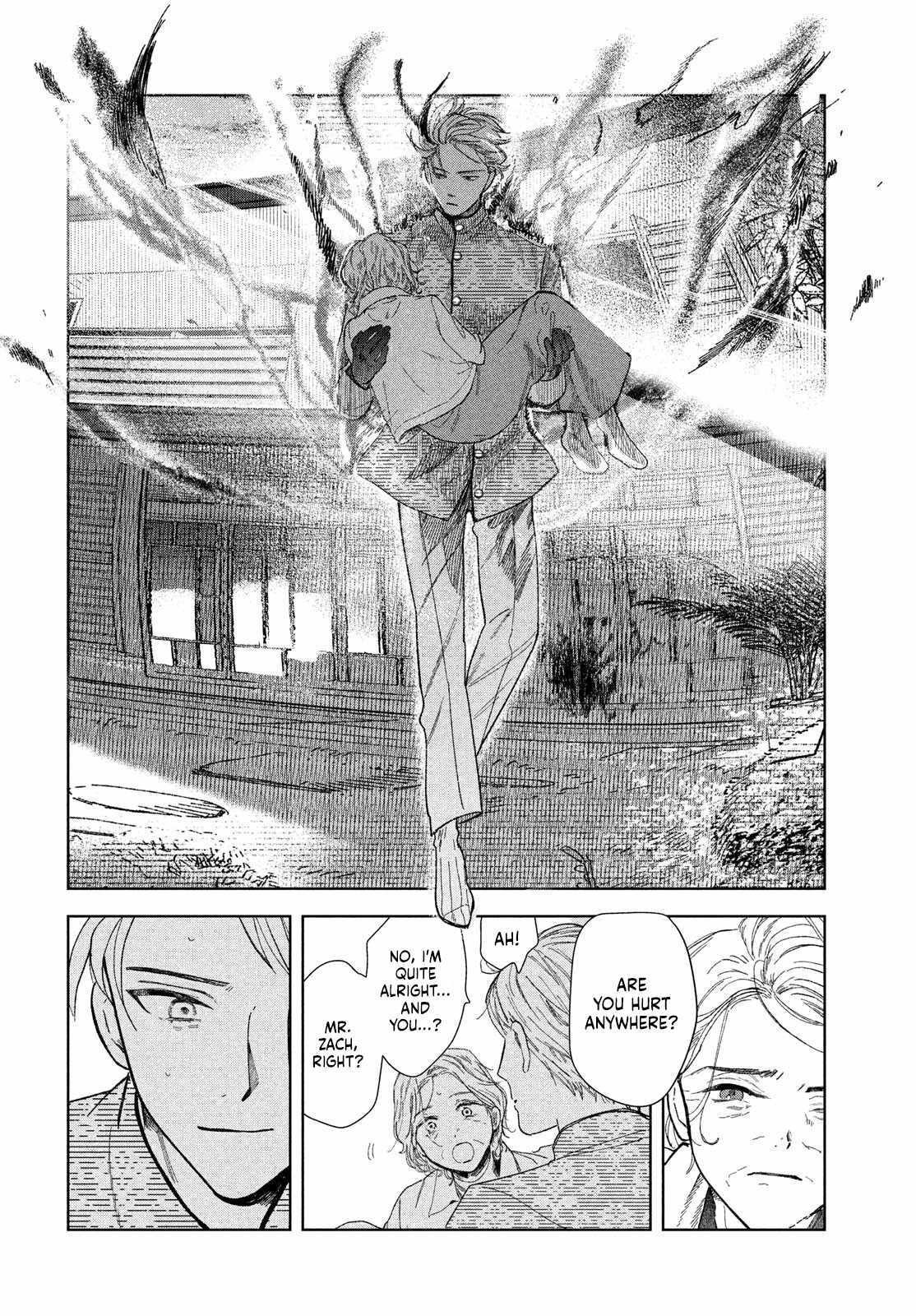 Zach no Koi Chapter 2 page 16 - 