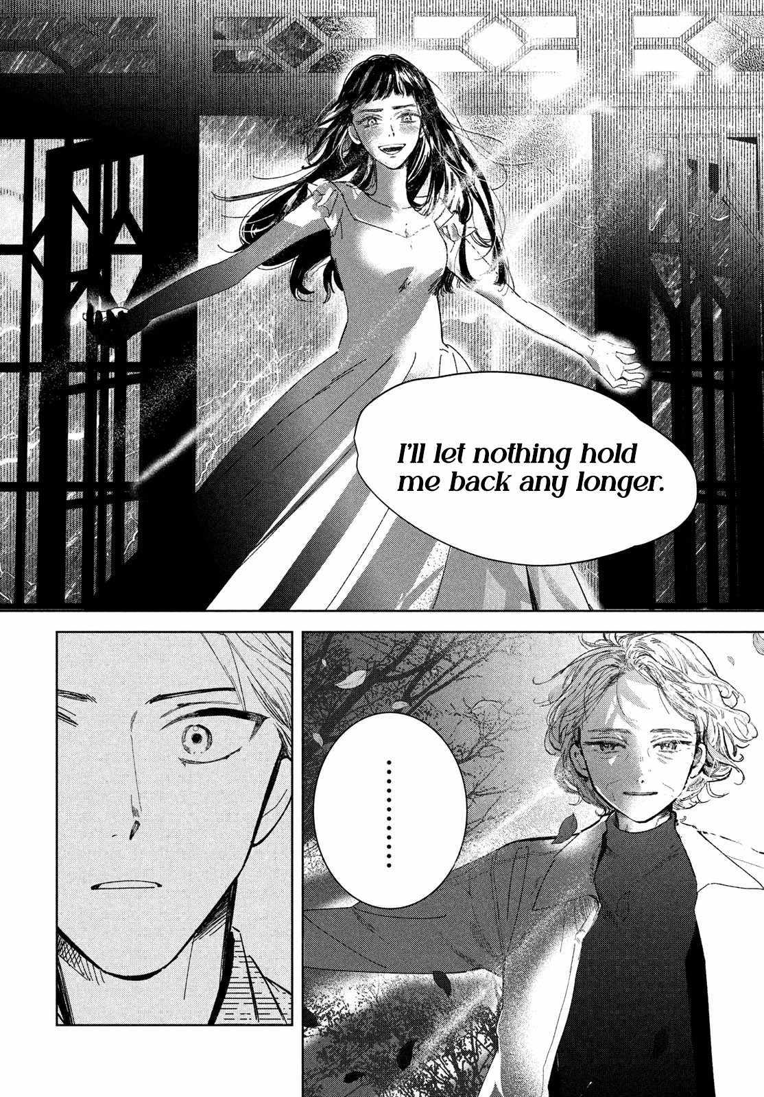 Zach no Koi Chapter 2 page 26 - 