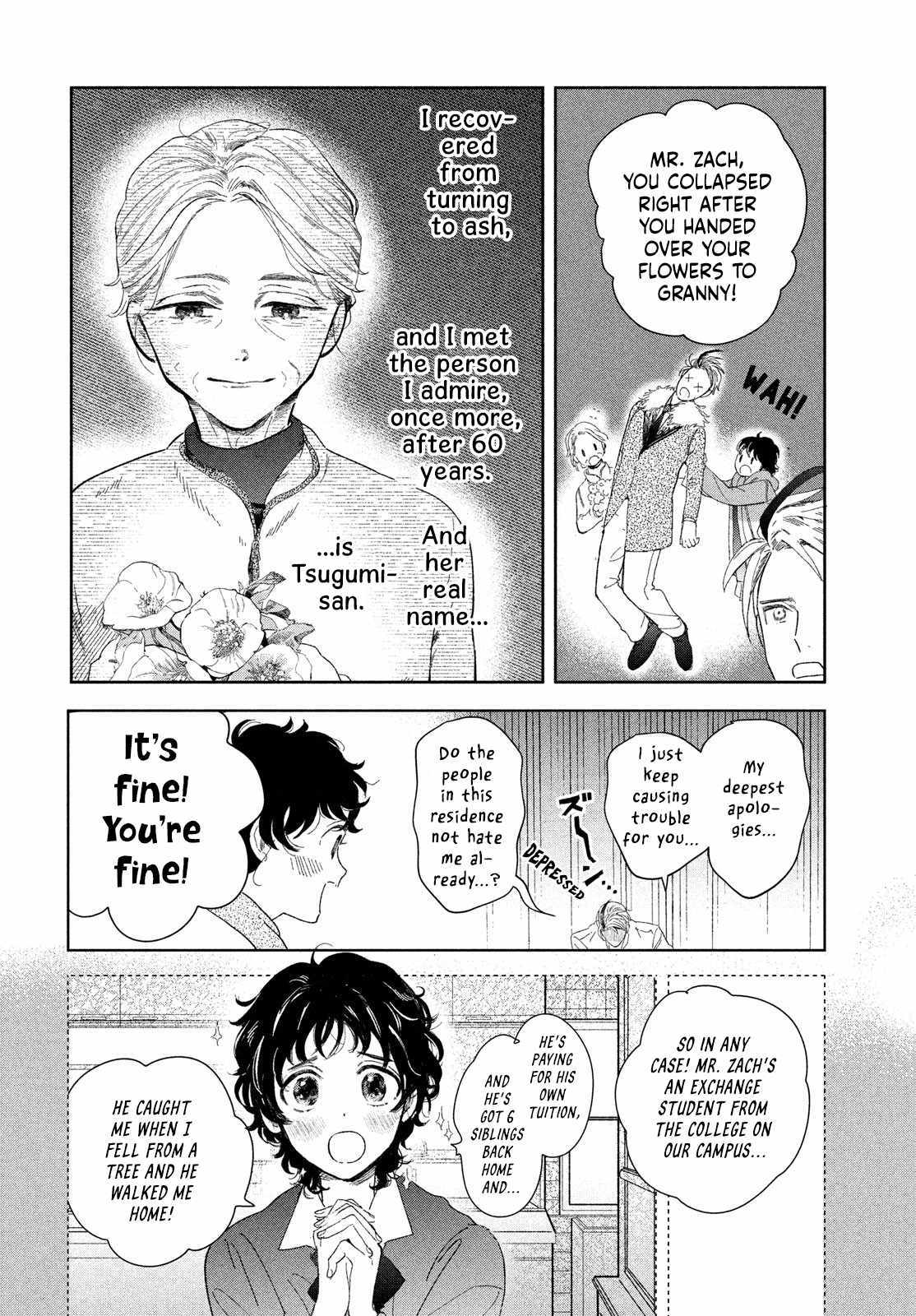 Zach no Koi Chapter 2 page 4 - 