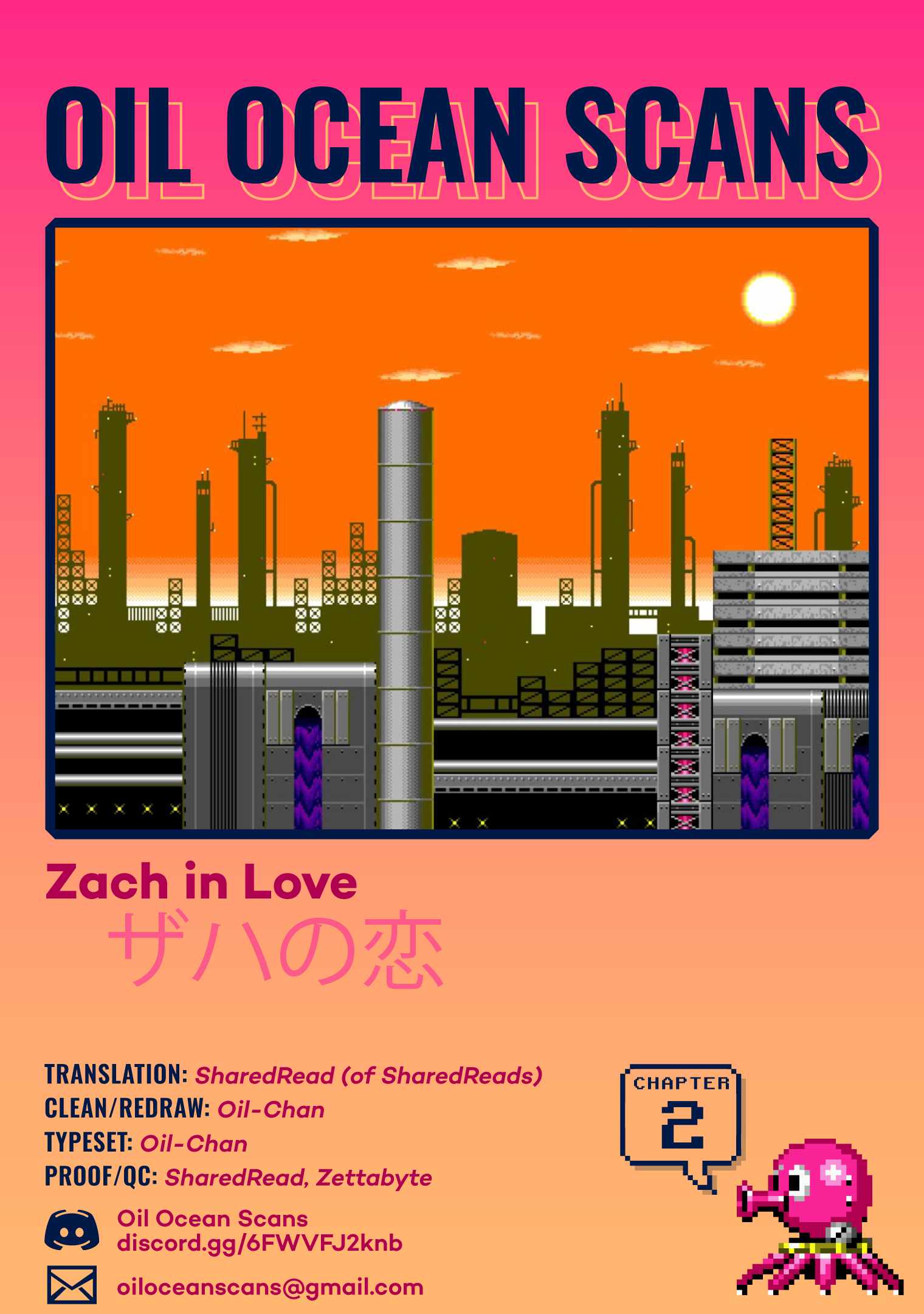 Zach no Koi Chapter 2 page 35 - 