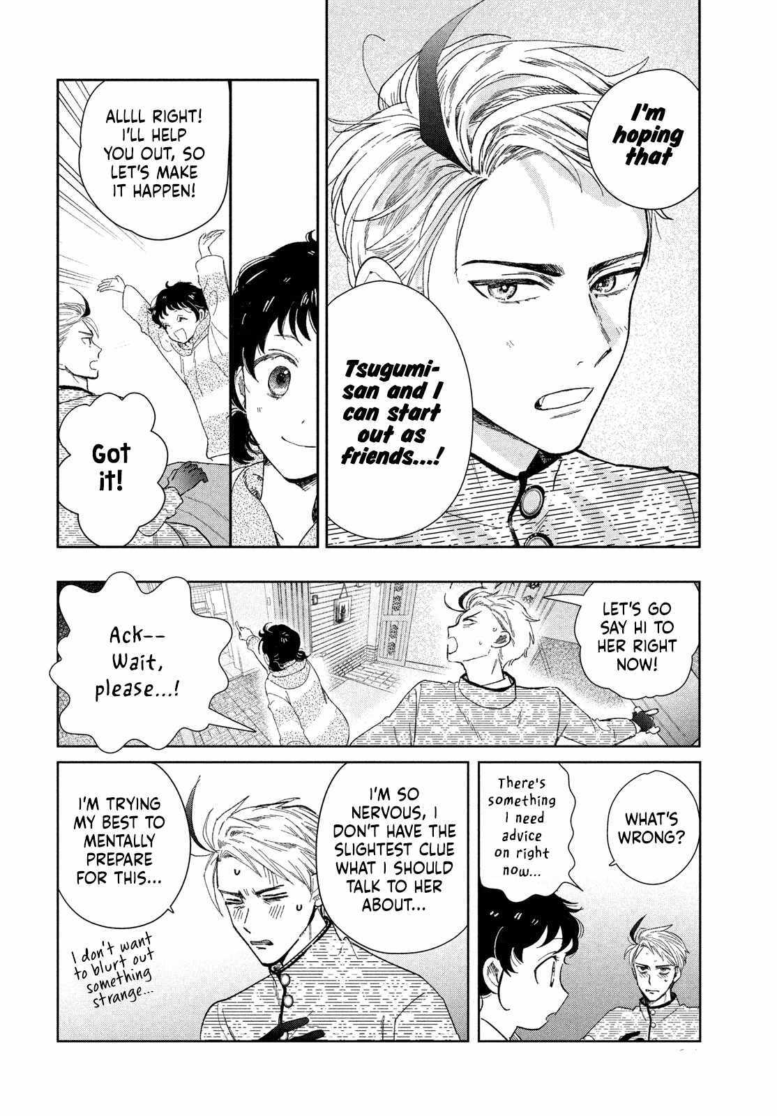 Zach no Koi Chapter 2 page 6 - 