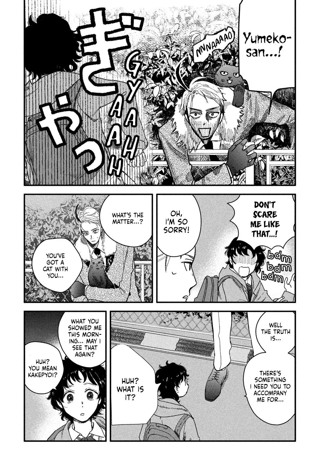 Zach no Koi Chapter 3 page 19 - 