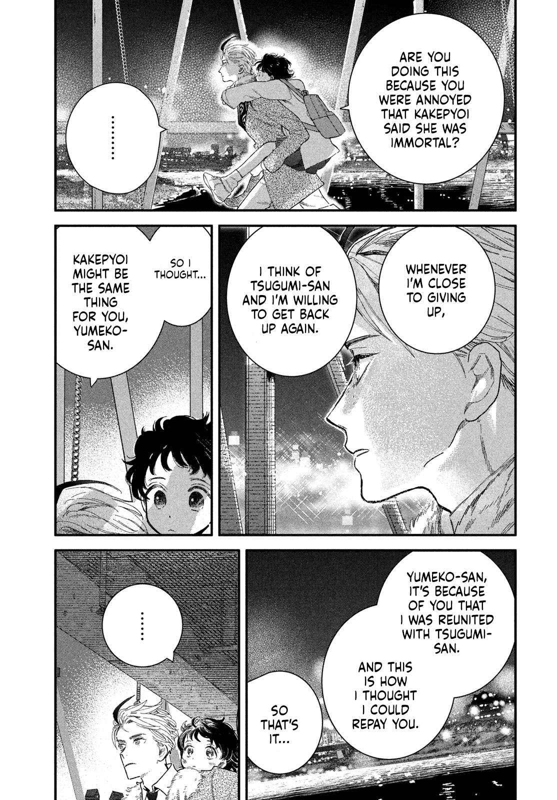 Zach no Koi Chapter 3 page 26 - 
