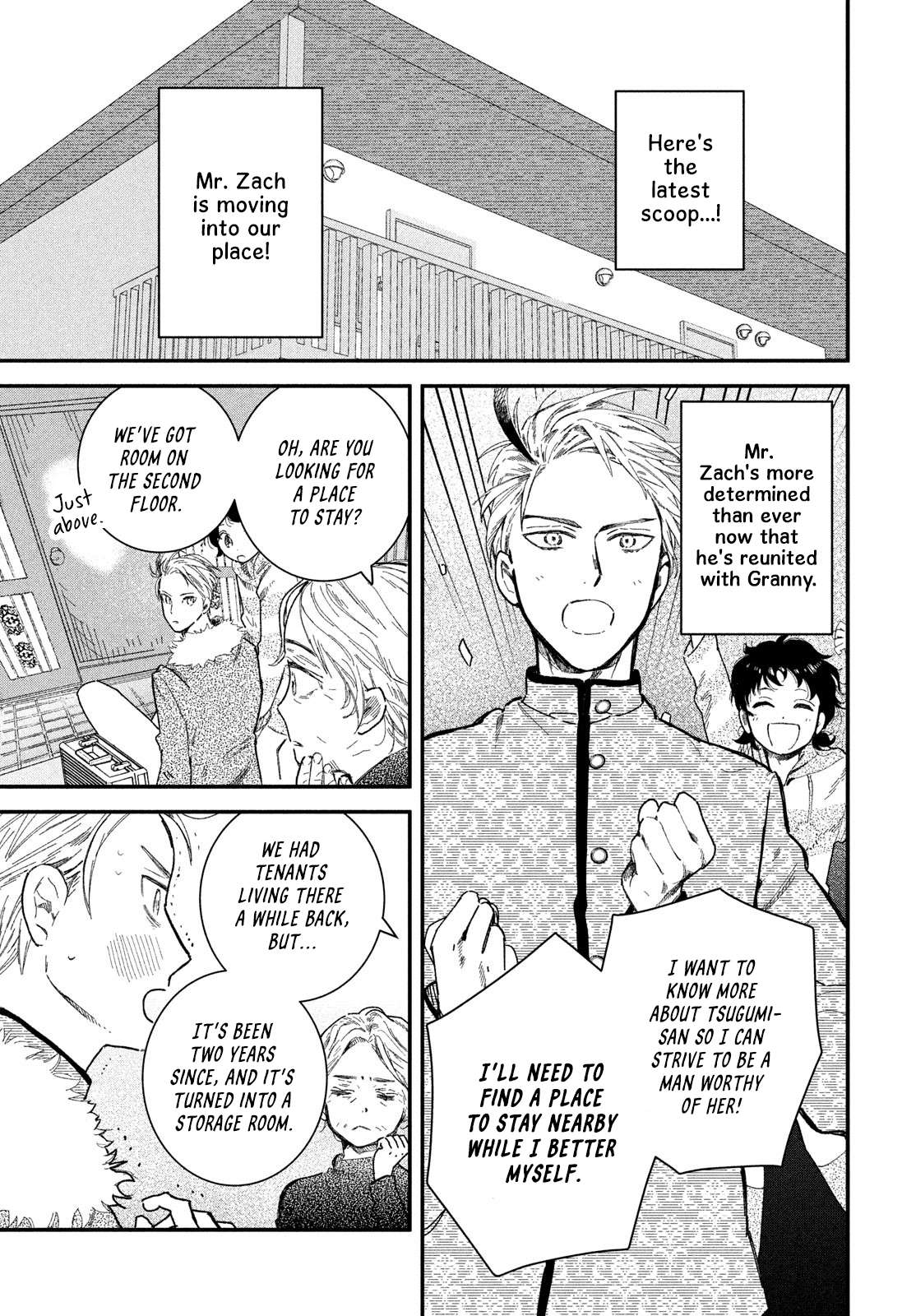 Zach no Koi Chapter 3 page 6 - 