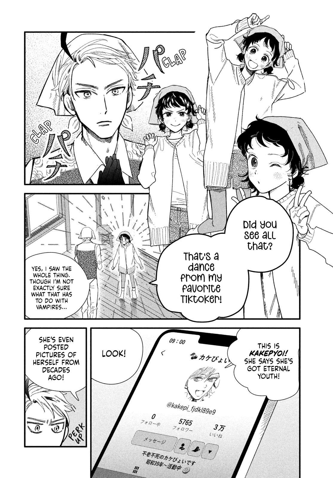 Zach no Koi Chapter 3 page 9 - 