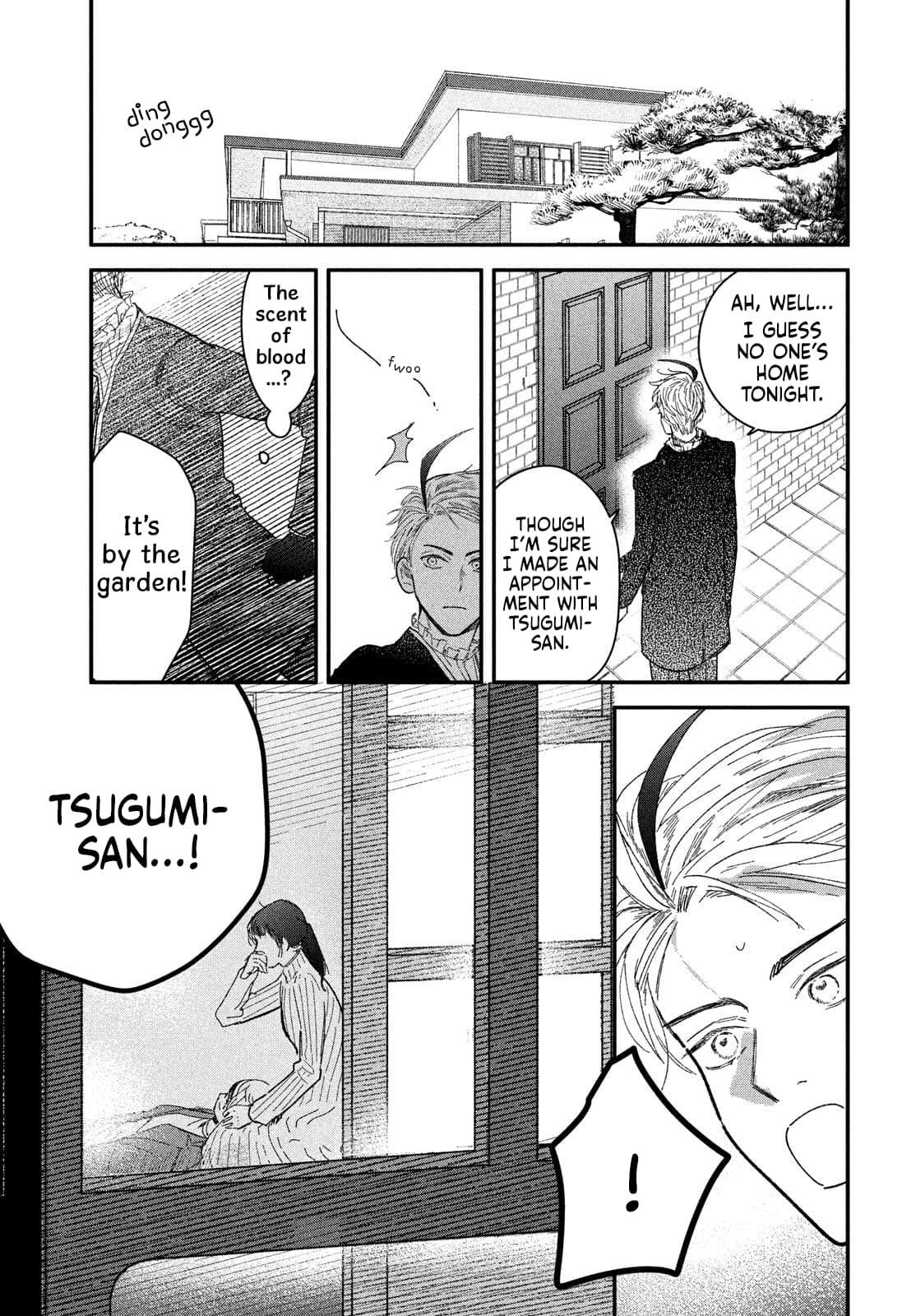 Zach no Koi Chapter 4 page 25 - 
