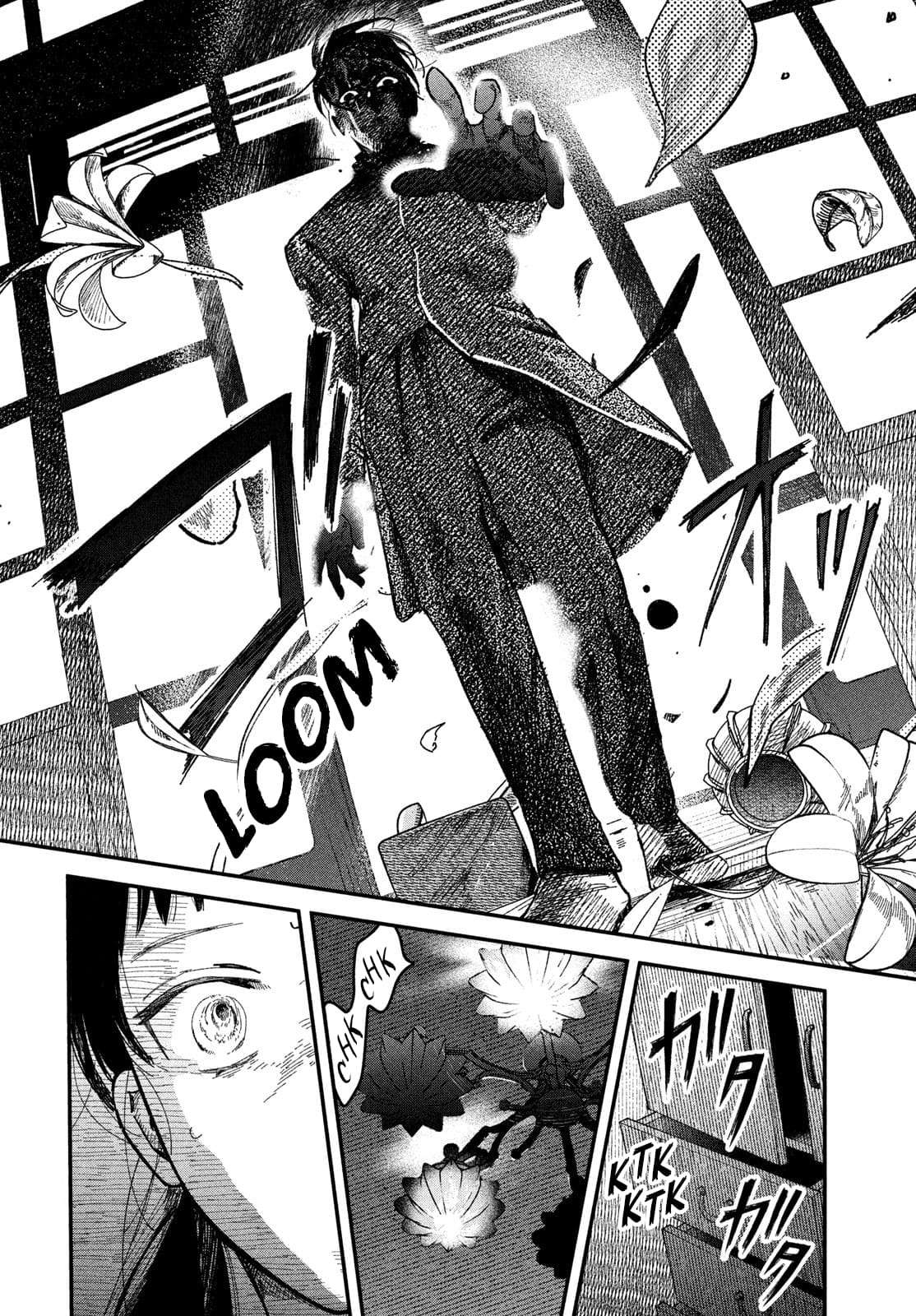 Zach no Koi Chapter 4 page 28 - 