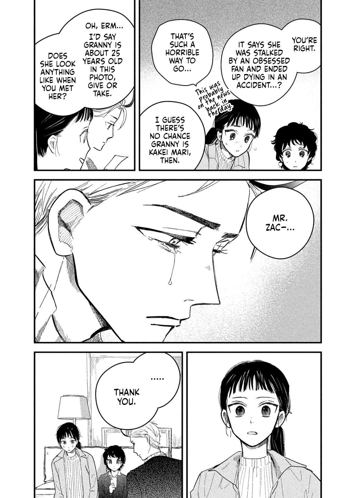 Zach no Koi Chapter 5 page 13 - 