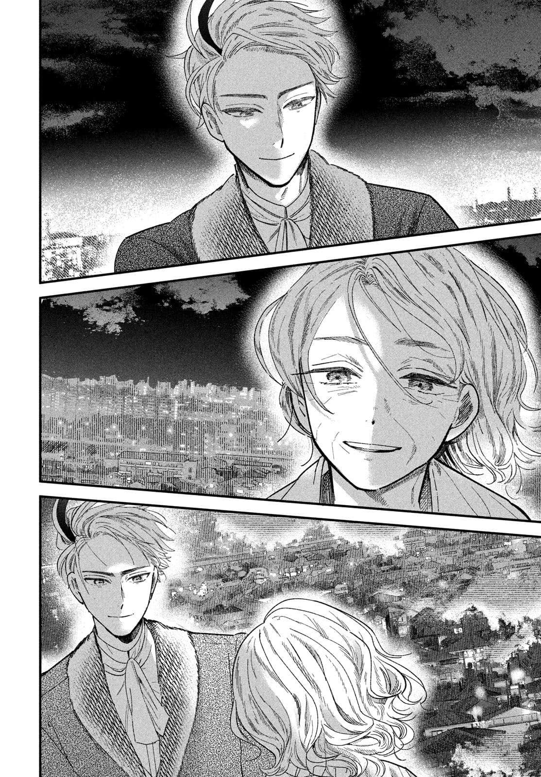 Zach no Koi Chapter 5 page 26 - 