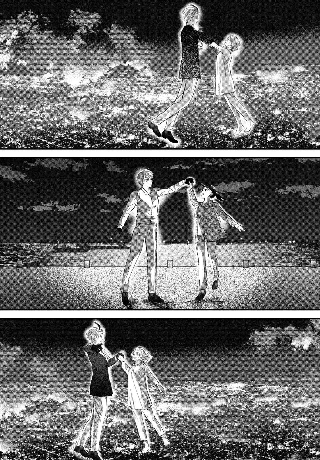 Zach no Koi Chapter 5 page 27 - 