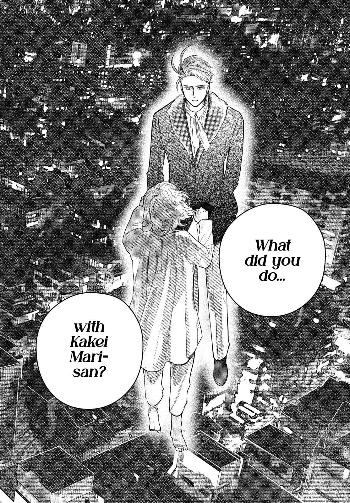 Zach no Koi Chapter 5 page 30 - 