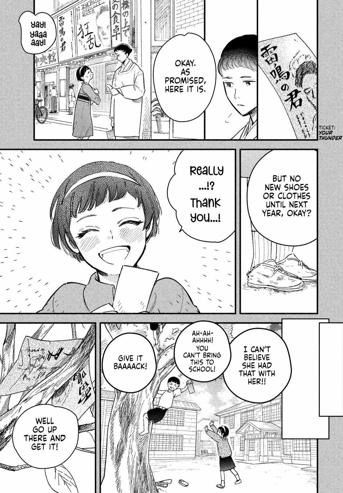 Zach no Koi Chapter 6 page 11 - 