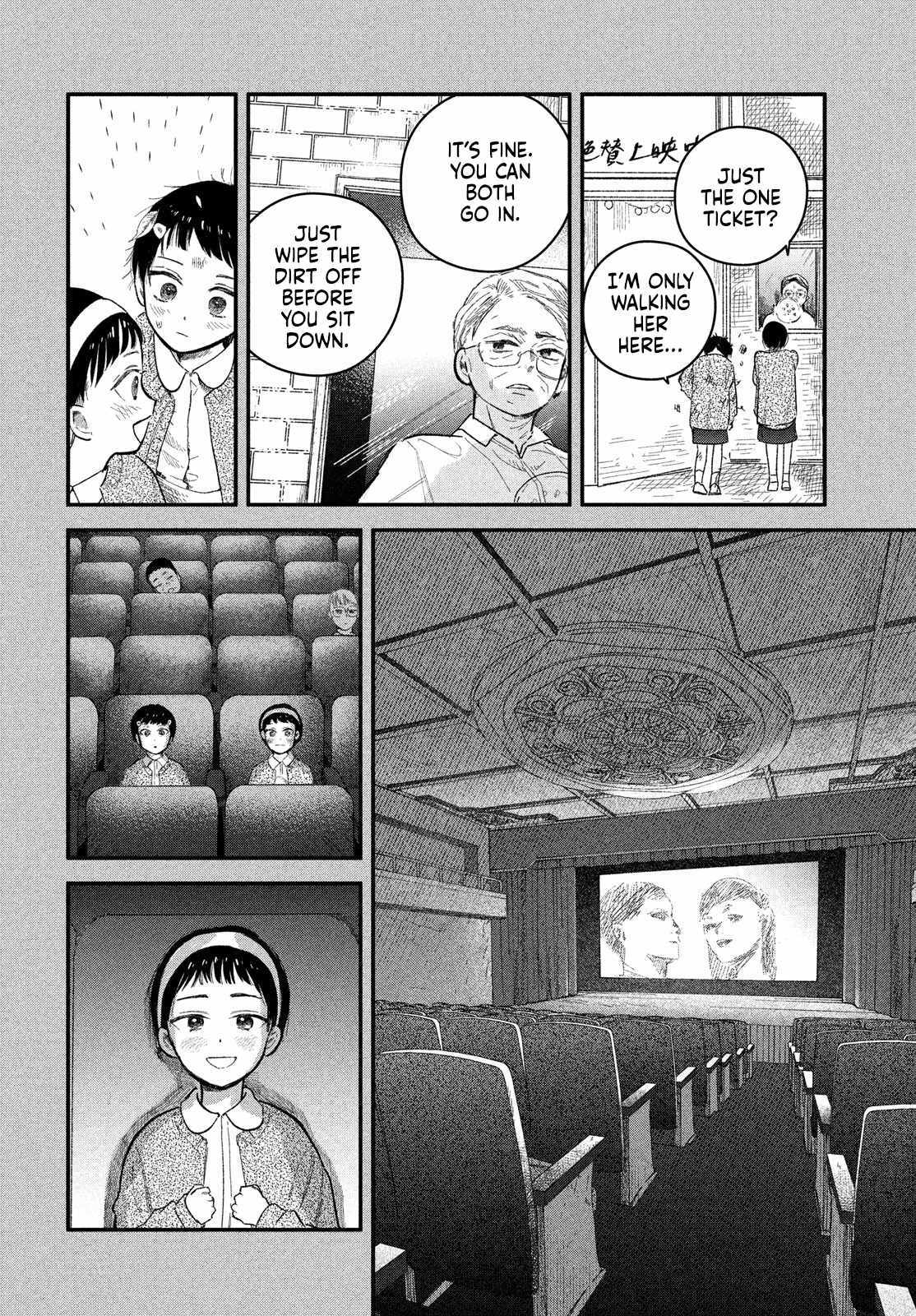 Zach no Koi Chapter 6 page 14 - 