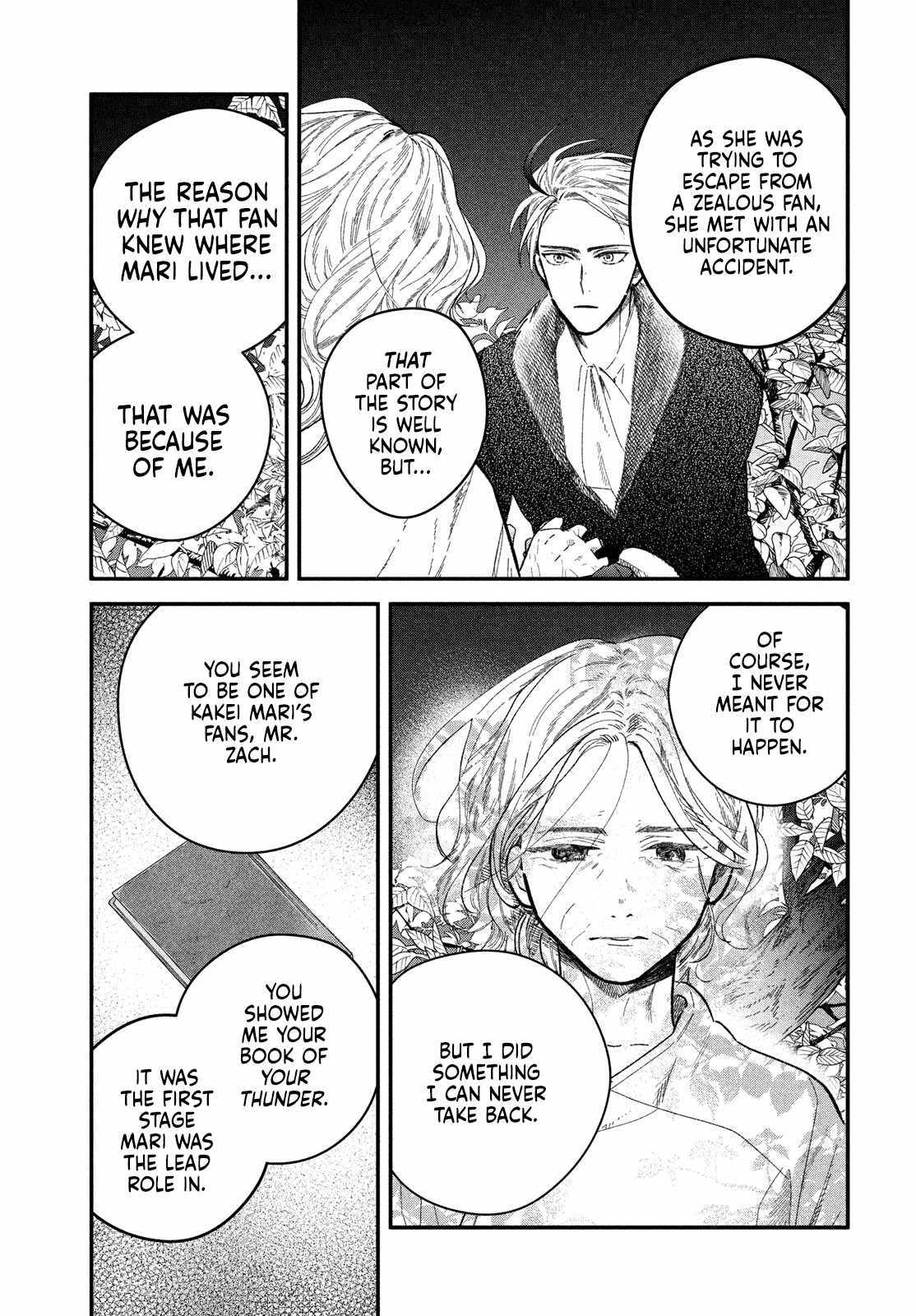 Zach no Koi Chapter 6 page 3 - 