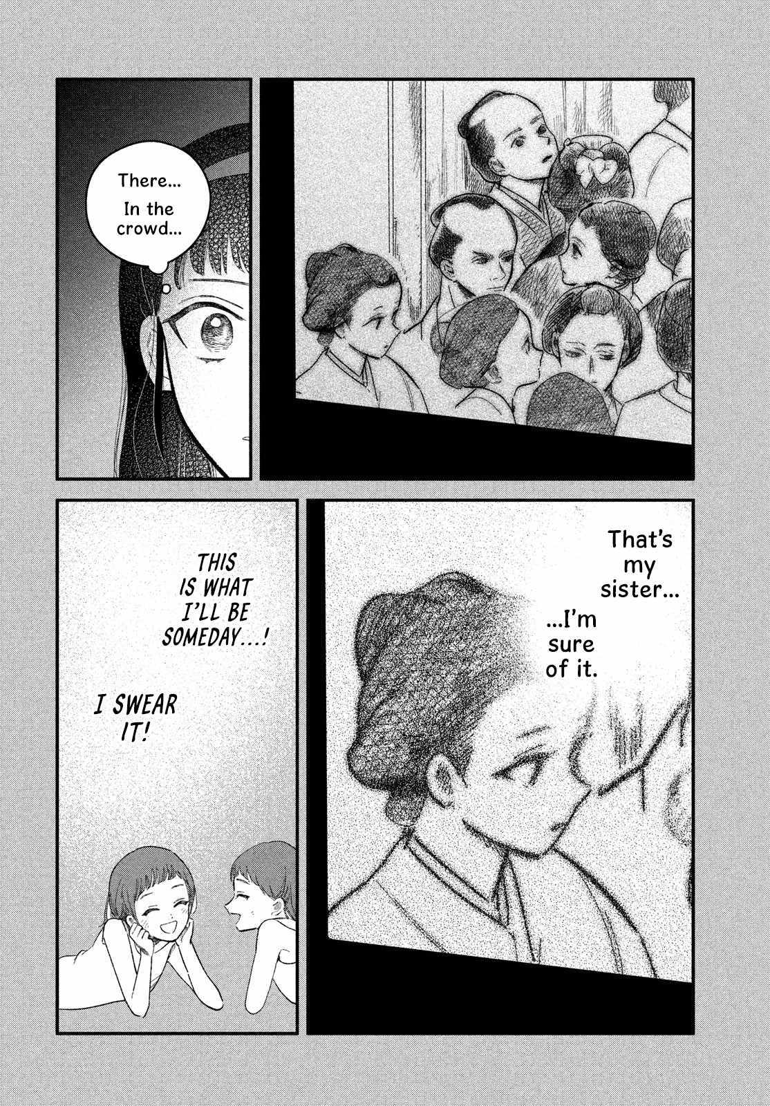 Zach no Koi Chapter 6 page 24 - 