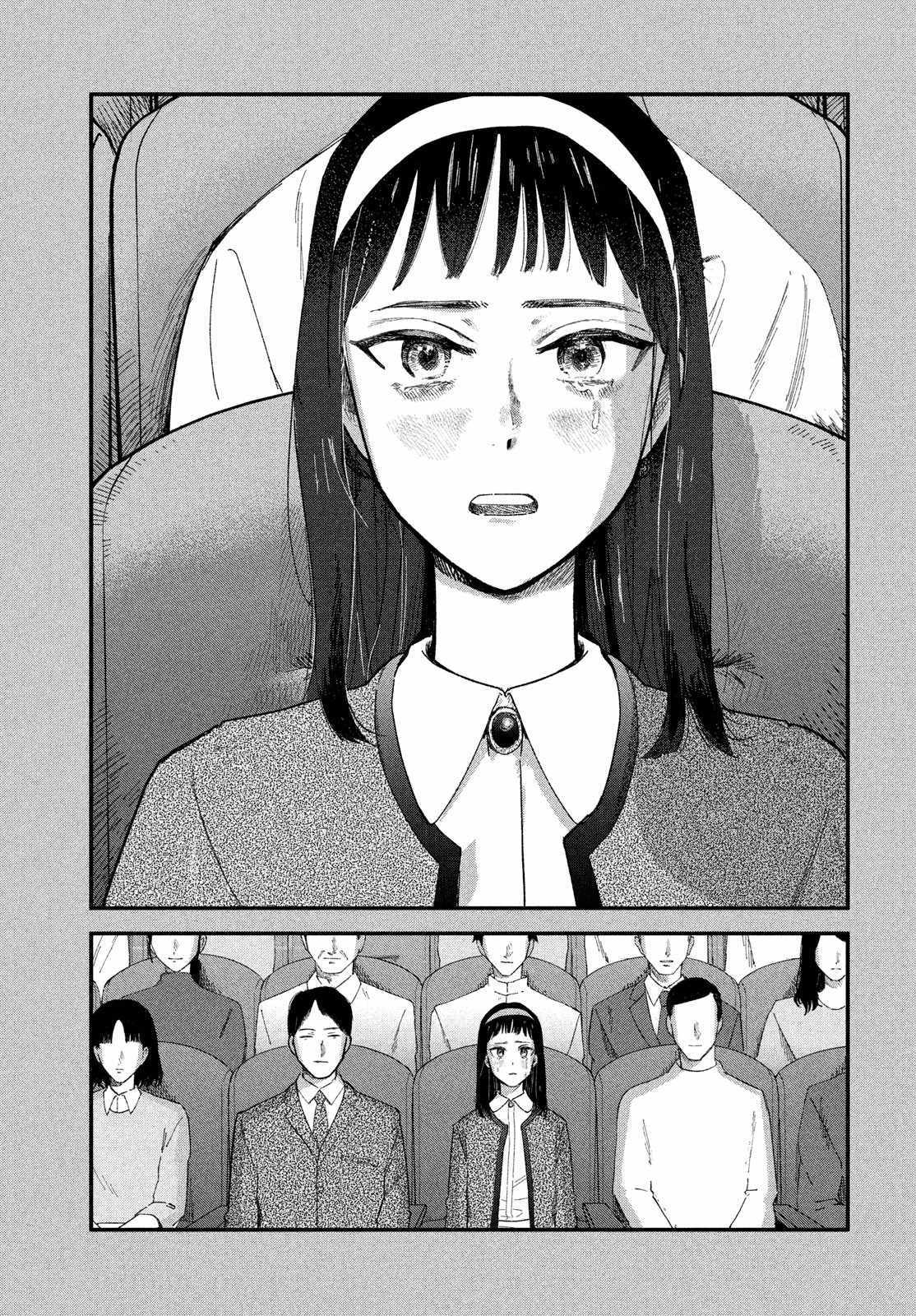 Zach no Koi Chapter 6 page 25 - 