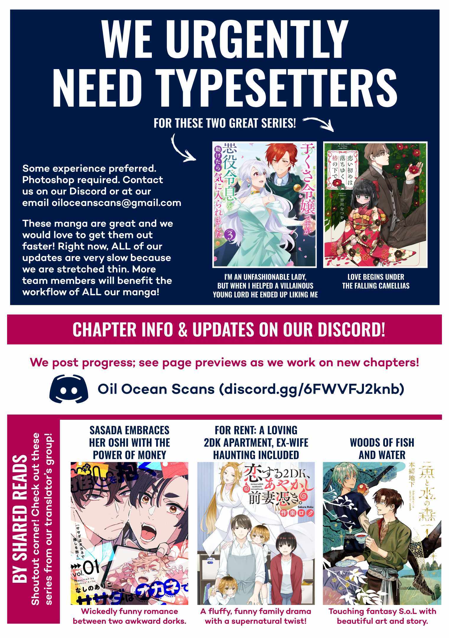 Zach no Koi Chapter 6 page 29 - 