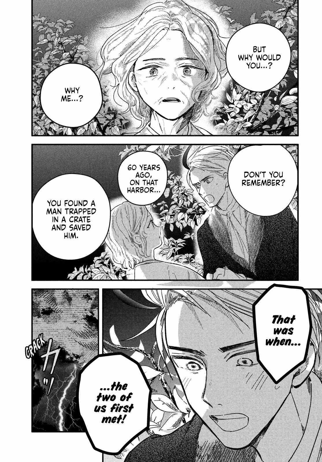 Zach no Koi Chapter 6 page 5 - 