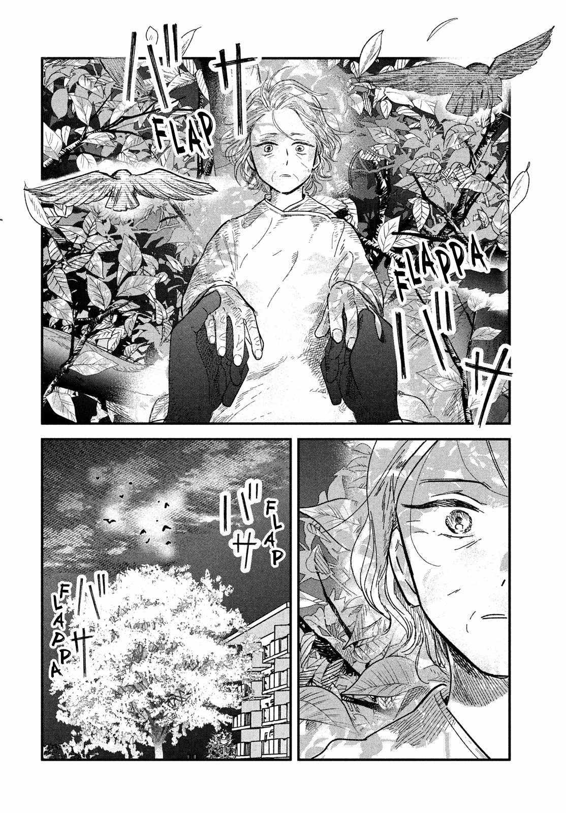 Zach no Koi Chapter 6 page 6 - 