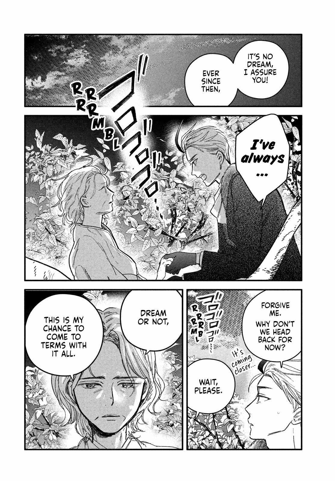 Zach no Koi Chapter 6 page 8 - 