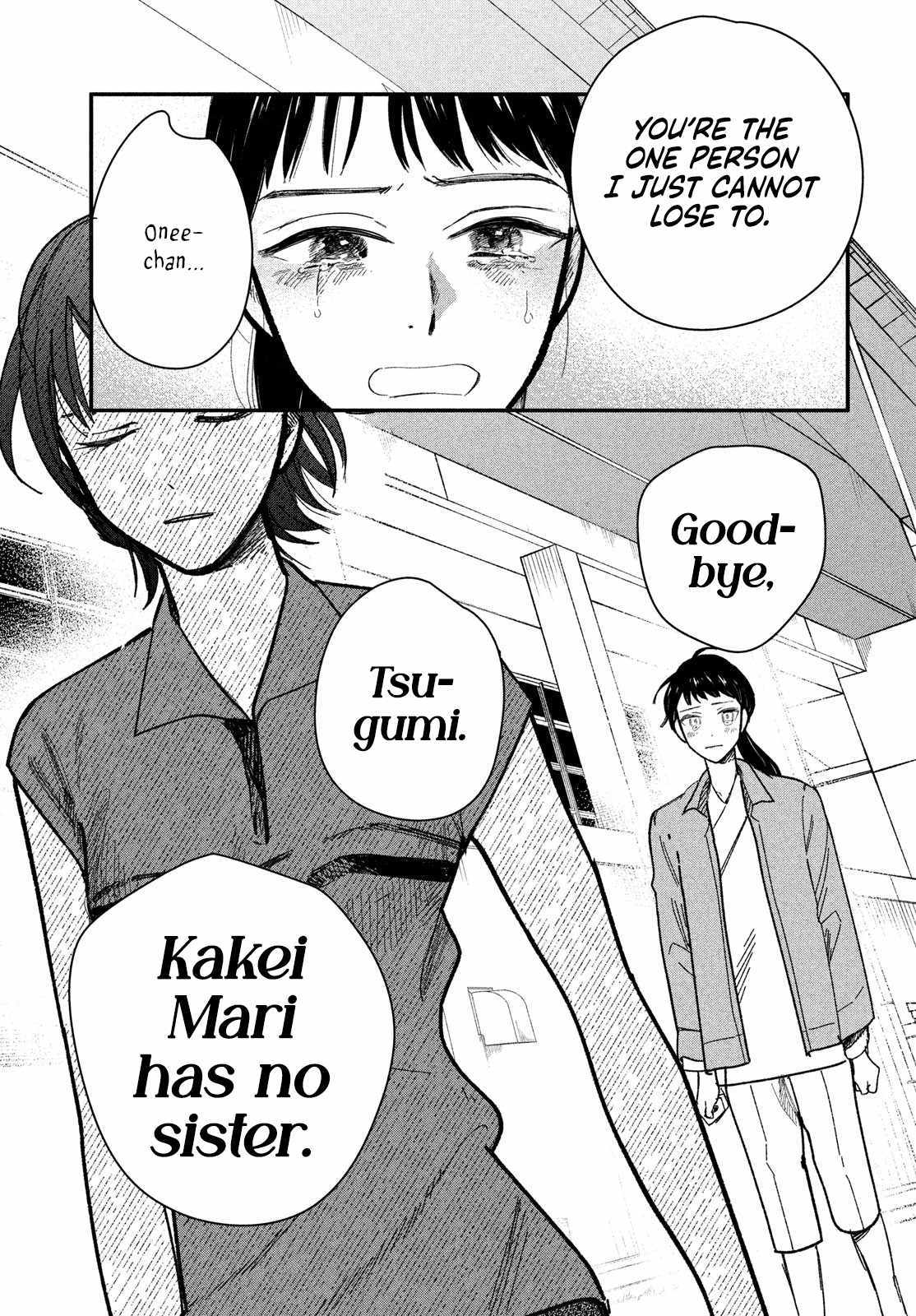 Zach no Koi Chapter 7 page 11 - 