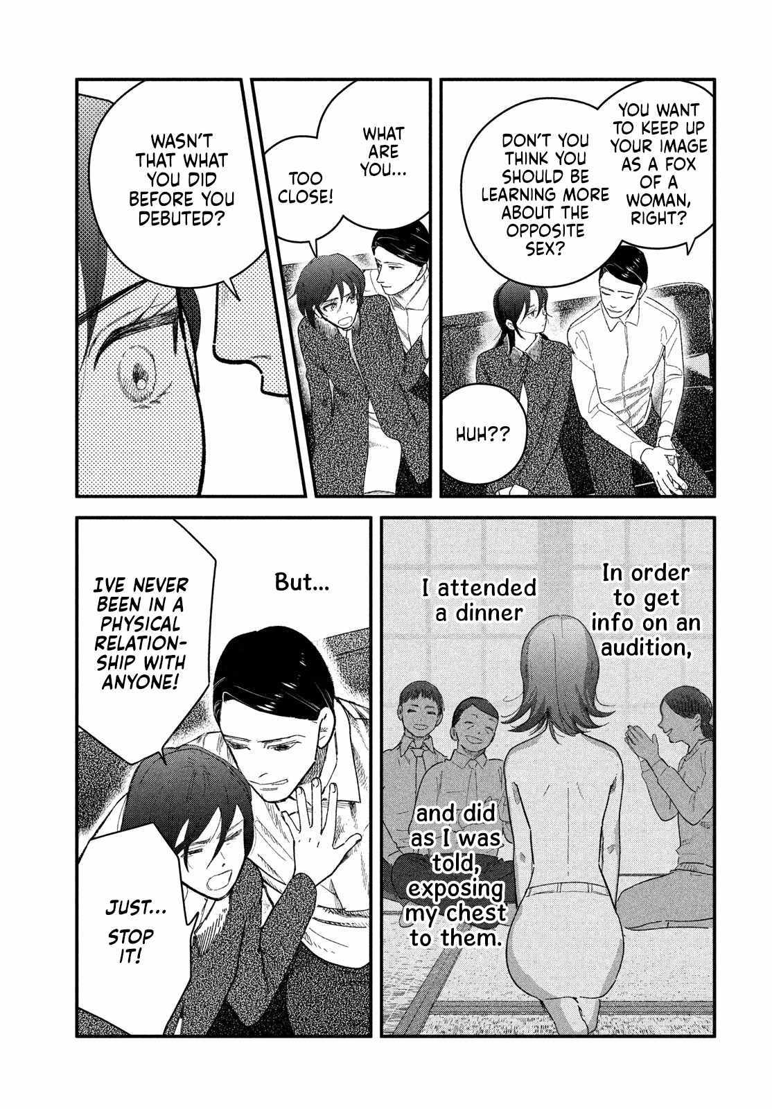 Zach no Koi Chapter 7 page 17 - 