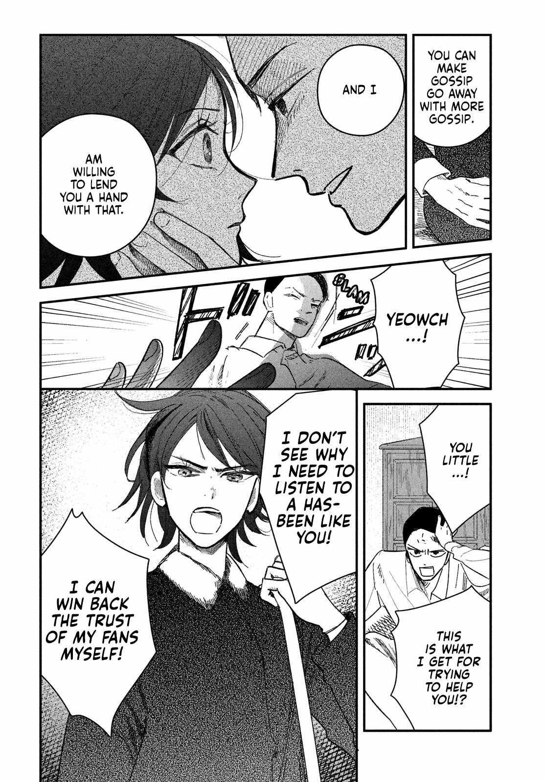 Zach no Koi Chapter 7 page 18 - 