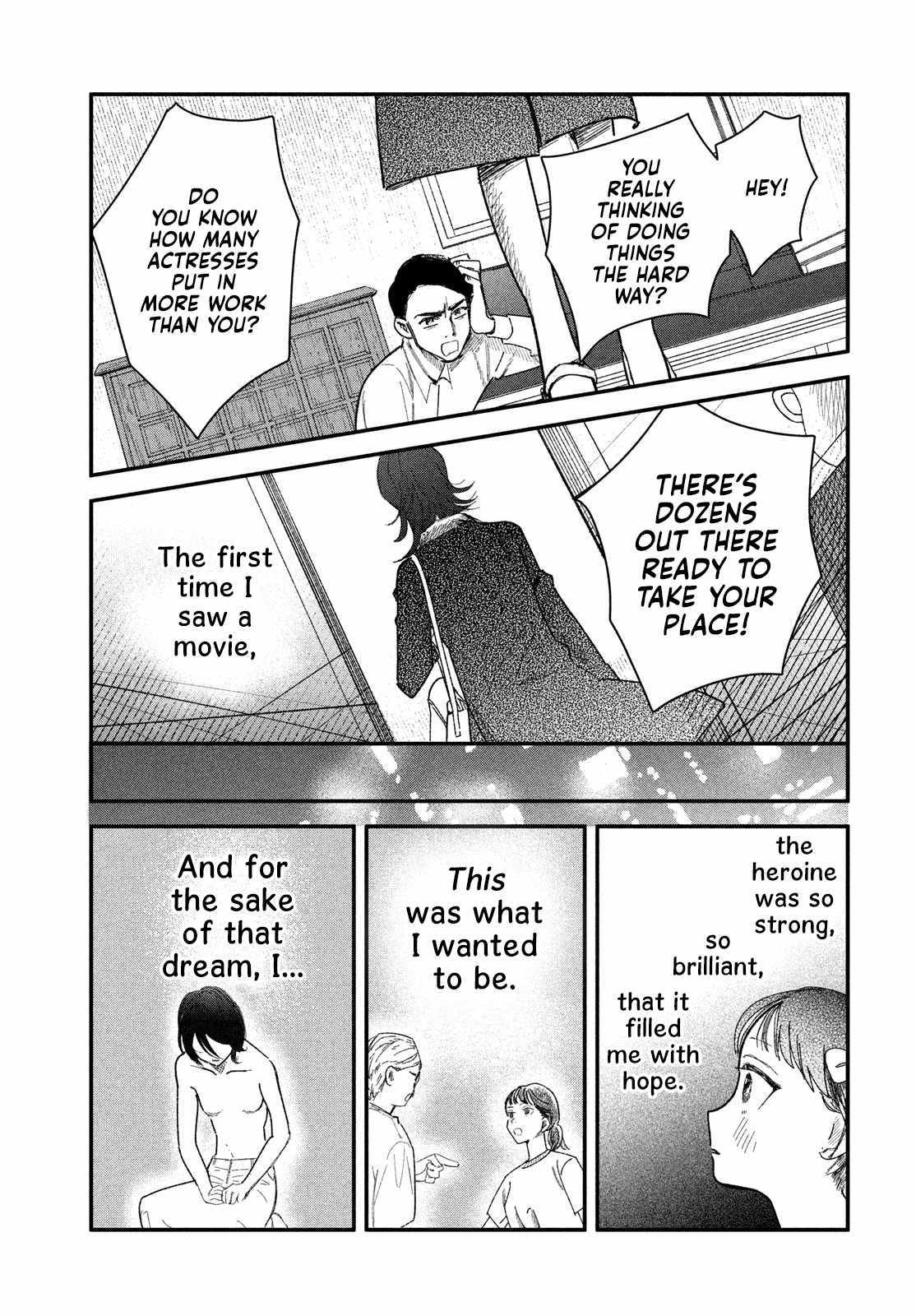 Zach no Koi Chapter 7 page 19 - 