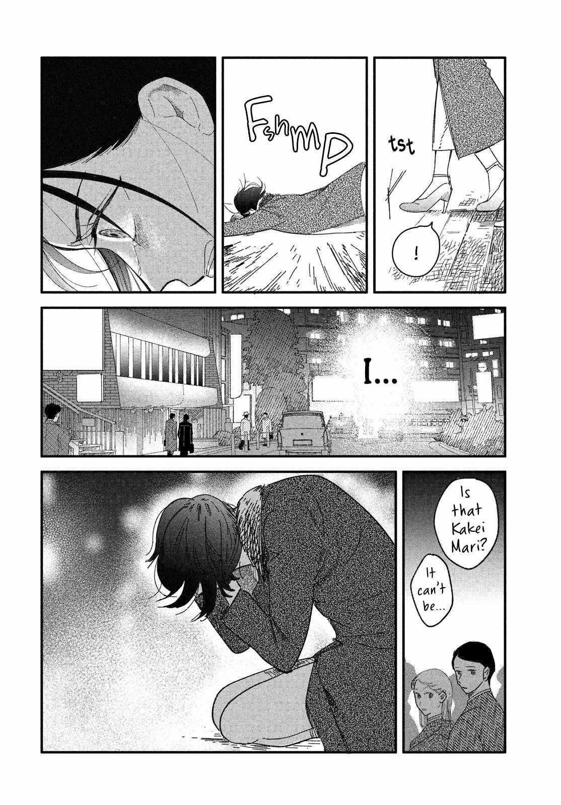 Zach no Koi Chapter 7 page 20 - 
