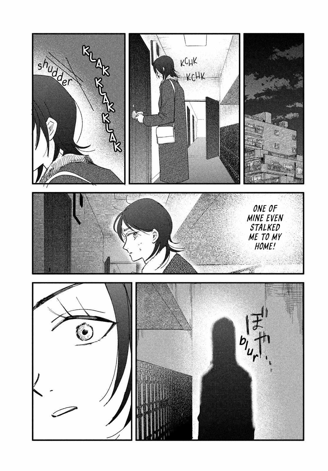 Zach no Koi Chapter 7 page 21 - 