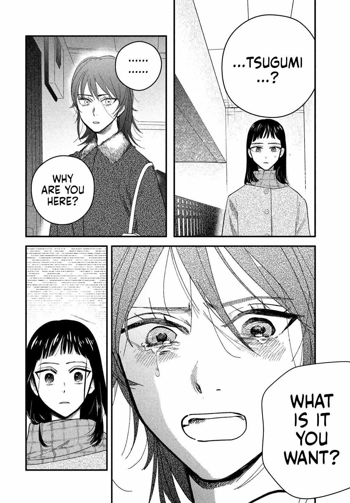 Zach no Koi Chapter 7 page 22 - 