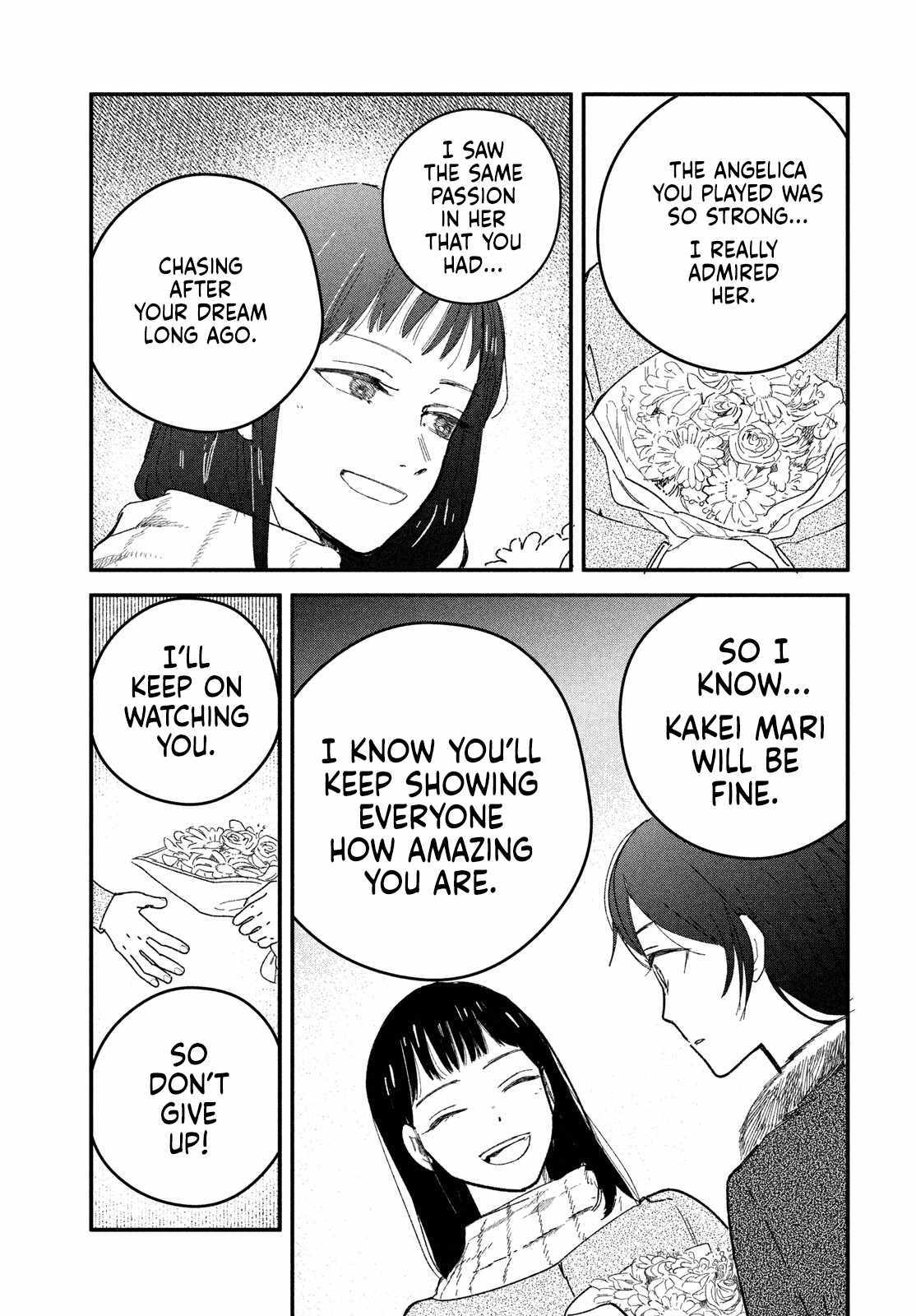 Zach no Koi Chapter 7 page 25 - 