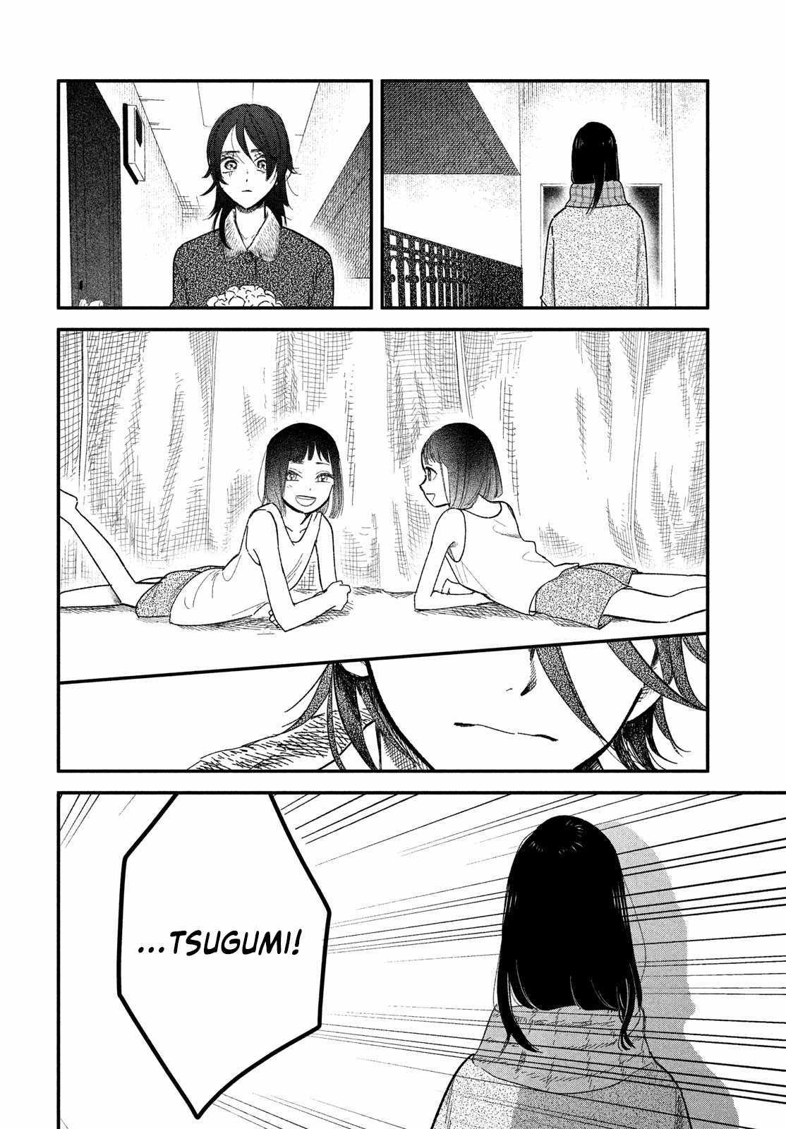 Zach no Koi Chapter 7 page 26 - 