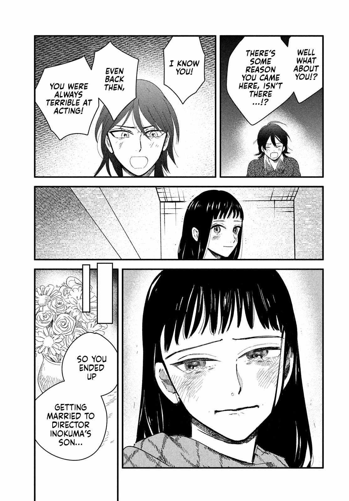 Zach no Koi Chapter 7 page 27 - 
