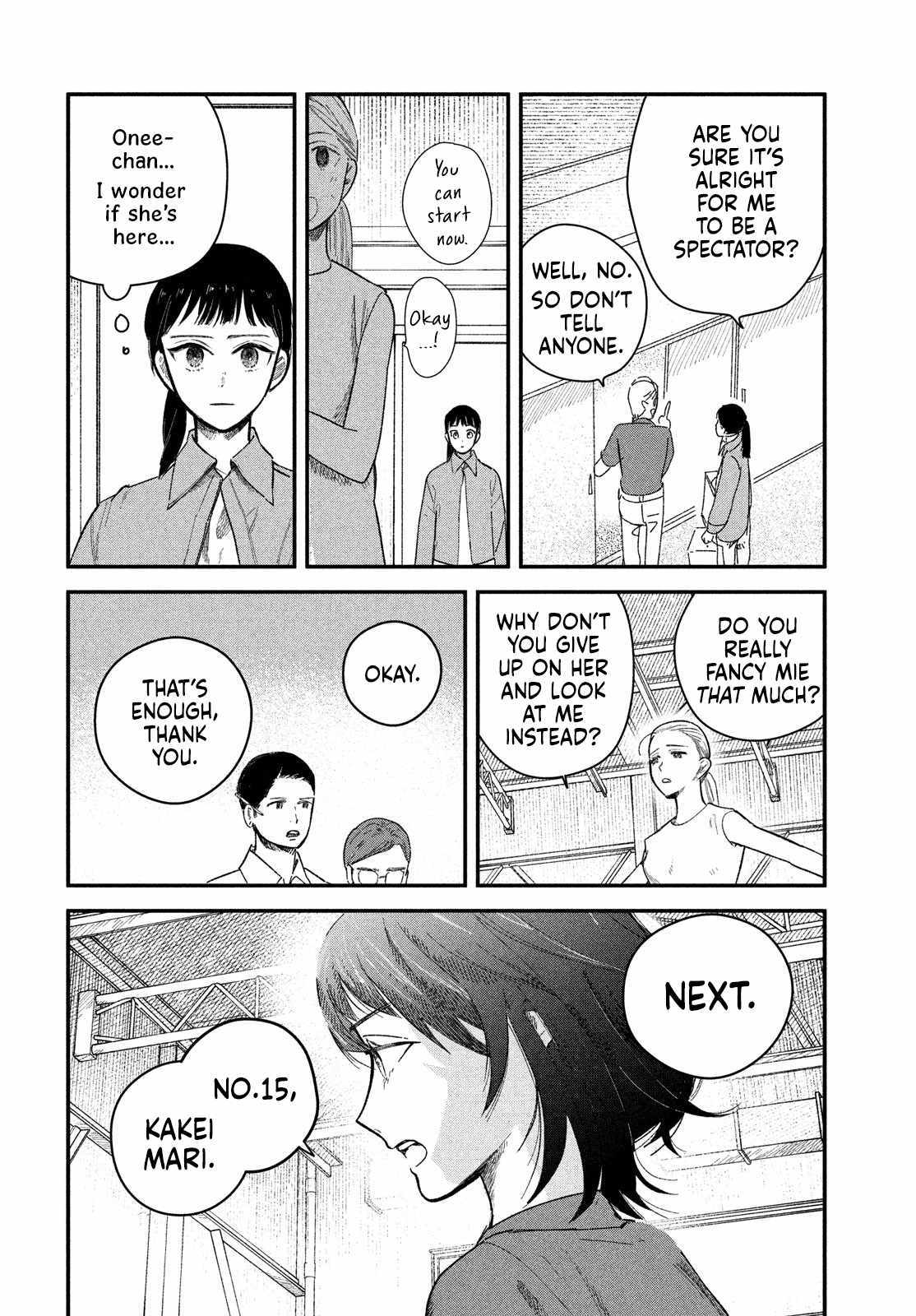 Zach no Koi Chapter 7 page 4 - 