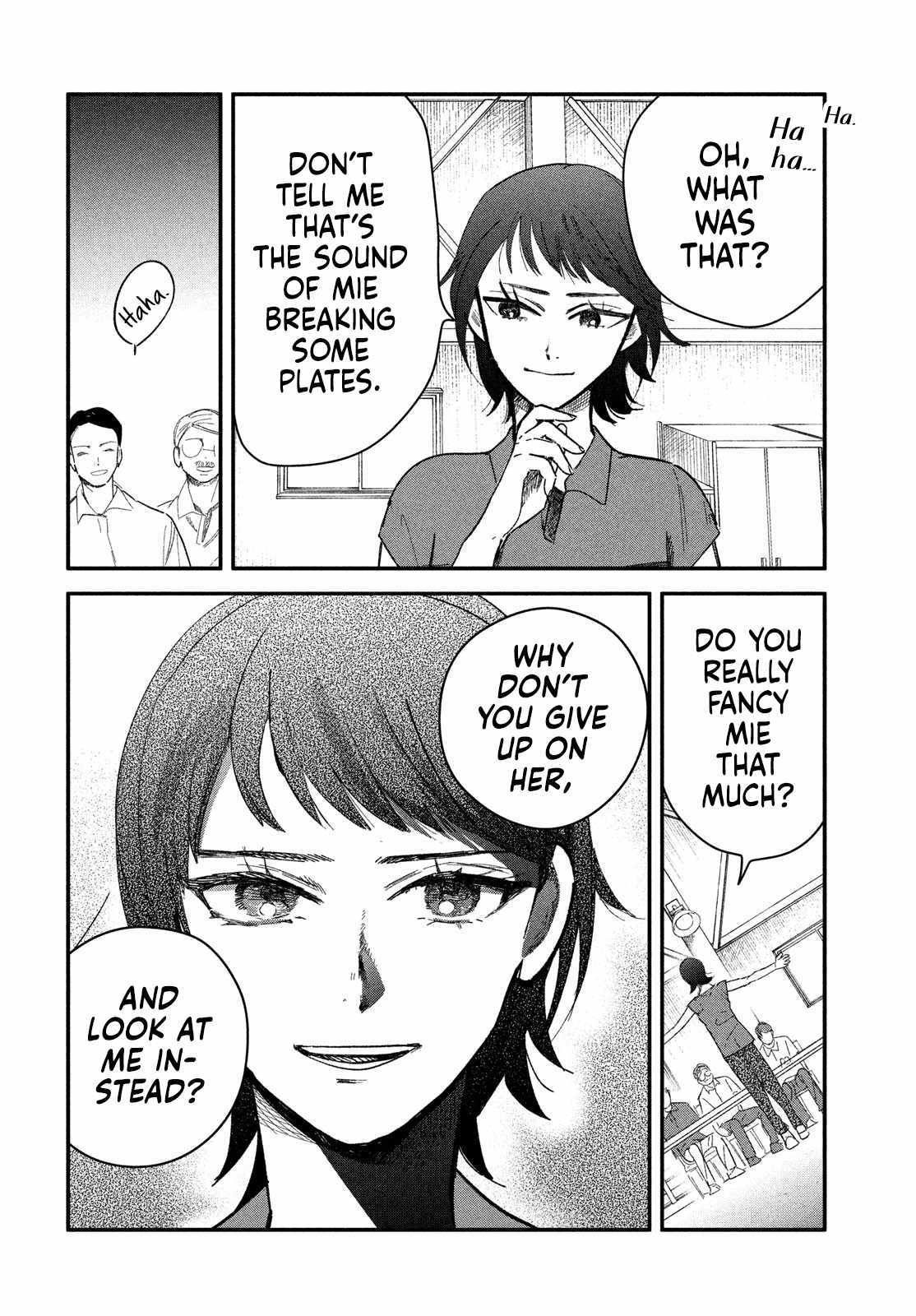 Zach no Koi Chapter 7 page 6 - 