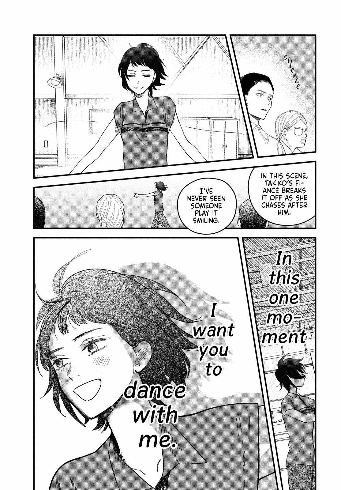 Zach no Koi Chapter 7 page 7 - 
