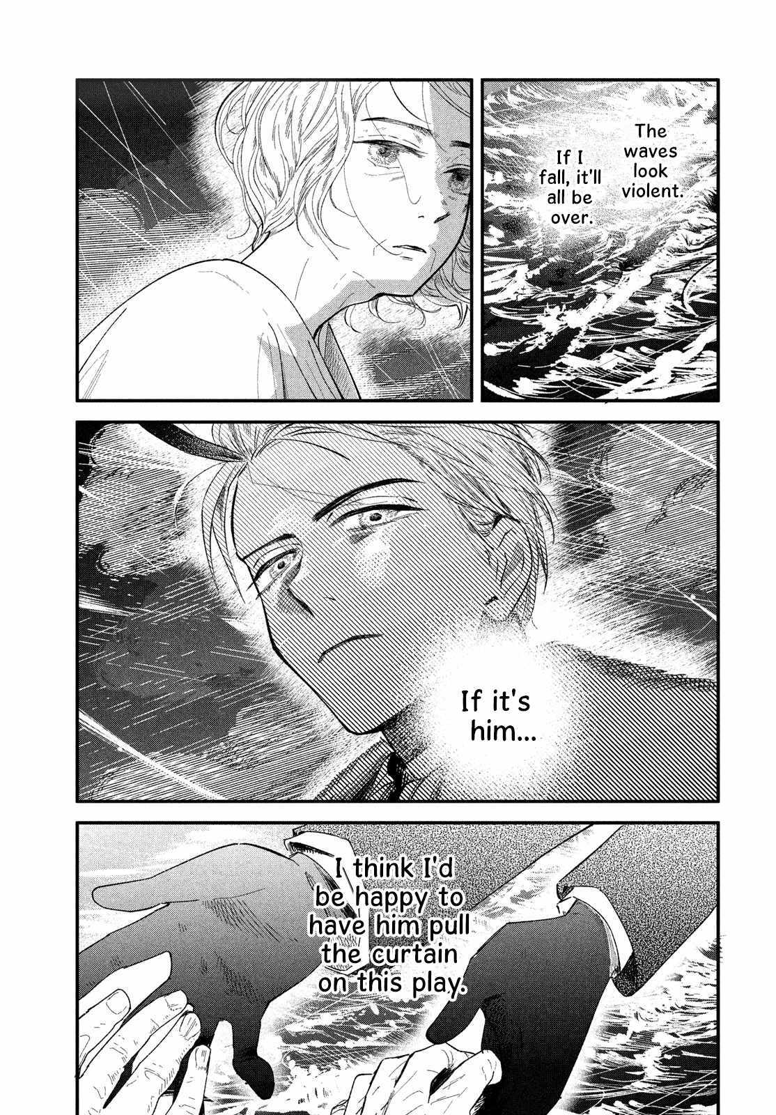 Zach no Koi Chapter 8 page 15 - 