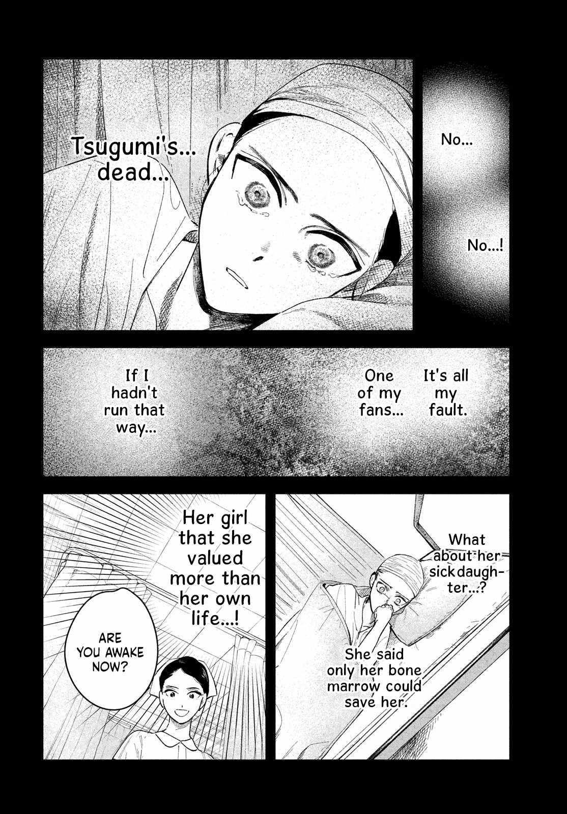 Zach no Koi Chapter 8 page 30 - 